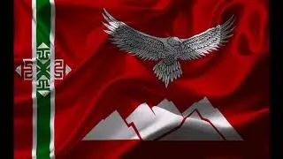 Табасаранские флаги и символика