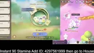 Free +90 Instant Stamina for EL [Join ROM Official Discord] - noin