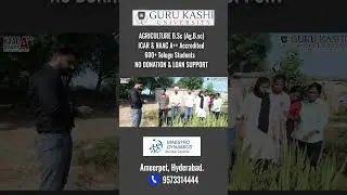 Guru Kashi University l Hyderabad l NTV