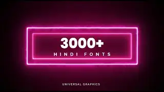 3000+ Hindi Fonts | Graphics Design Pack #universalgraphics