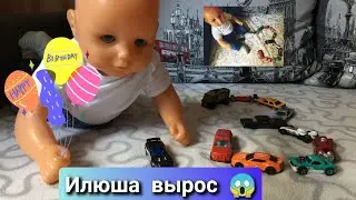ДЕНЬ РОЖДЕНИЯ Илюши КОММЕНТАРИИ ОТ ПОДПИСЧИКОВ 27/08/23 Play with reborn 