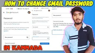 How To Change Gmail Account Password In Kannada || 2023