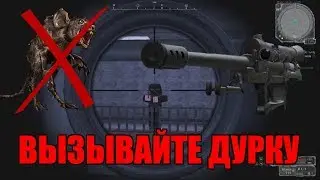 Я СОШЁЛ С УМА! | ДАНЖ КРЫСОЛОВ С РТ-20 | STALCRAFT