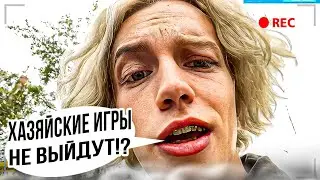 ПАРАДЕВИЧ ПРО ХАЗЯЙСКИЕ ИГРЫ! ПАРАДЕЕВИЧ СТАЛ КИБЕРСПОРТСМЕНОМ!