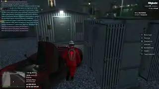 Majestic RP 4 сервер | Без предел на тайниках