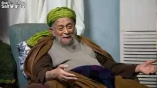 Шейх Назим. 