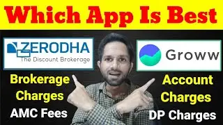 Zerodha VS Groww | Which App Is Best | Zerodha And Groww Comparision | Upstox And Zeroda Differences