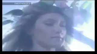 астрагал священное растение дарящая здоровье
