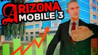 ПРОВЕРКА СЕРВЕРА на РП - MOBILE 3 | (arizona rp gta samp)
