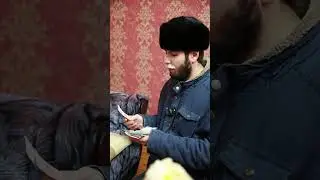 Ай са диван!