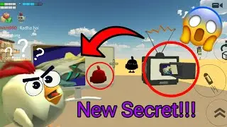 NEW SECRET IN CHICKEN GUN 4.2.01 || CHICKEN GUN UPDATE 4.2.01😱