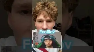 Куда ПРОПАЛ FEOFILOV 🤨😳