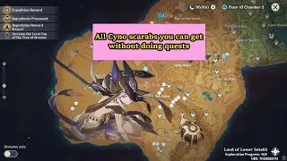 Cyno scarabs you can get without completing the quests
