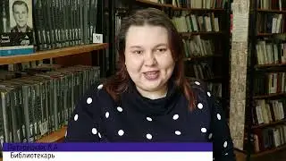 ЦГБ | Космонавты у дивных гор