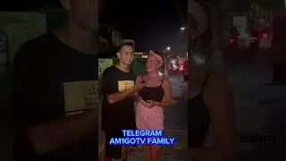 ХАРИЗМА?