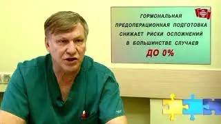 Лечение гипоспадии у детей в Центре 