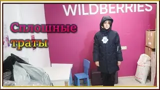 ВЛОГ: Строю планы
