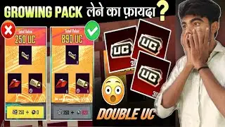 free Material😍Bgmi me growing pack kya hai | bgmi me growing points kaise use kare