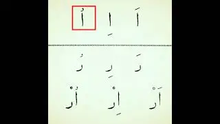 Alijon qori domla