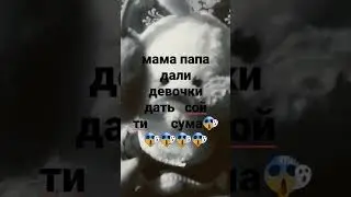 28 февраля 2023 г.