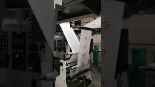 Online single colour flexo printing machine