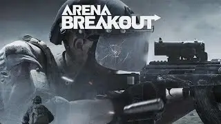 БЕСПЛАТНАЯ ИГРА... ЗА 16000 РУБЛЕЙ В ГОД — Arena Breakout Infinite