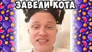 НОВЫЕ МЕГА ПРИКОЛЫ =)