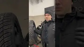 Нова шина, і в Мусор😱😱😱