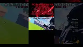Каллаб с 