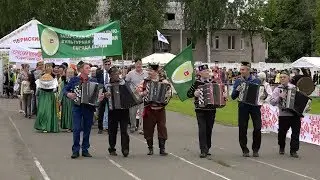 В Перми прошел юбилейный Сабантуй