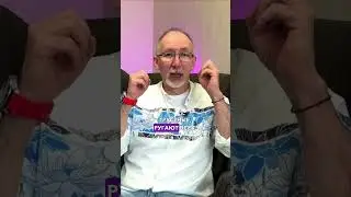 Материальные трудности влияют на детей? 