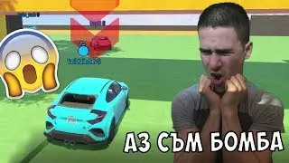 Най-Лошият Късмет... GTA 5 Мини игри