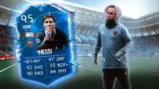 КОМАНДА МЕССИ | ВЫИГРАТЬ ДРАФТ !