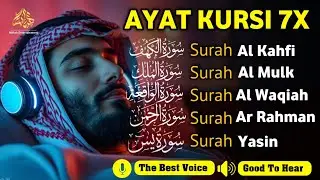 MUROTTAL MERDU Pengantar Tidur AL KAHFI, AL MULK, AR RAHMAN, YASIN, AL WAQIAH | Alaa Aqel