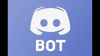 как добавить бота на сервер