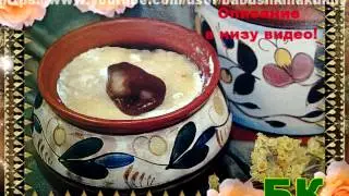 Бабушкины Пельмени Как Приготовить Бабушкины Пельмени