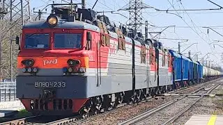 ВЛ80С-1233/960Б с грузовым поездом