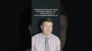 подбор недвижимости