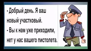 Семён, какие традиции наиболее популярны в вашей семье? Посылать меня в магазин, как только я ....