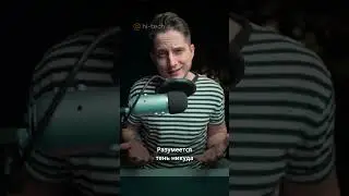 🌚 Два раза в год в этом месте у объектов нет тени
