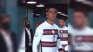 РОНАЛДУ