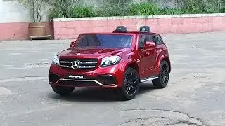 Детский электромобиль Mercedes Benz GLS63 AMG LUX 4Х4