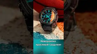Летние G-SHOCK / Casio GA-2100TLS, DW-5600TL 