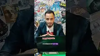 Цена биткоина держится на волоске  