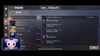 СТРИМ СТАНДОФФ2 ИГРАЮ ДУЭЛИ