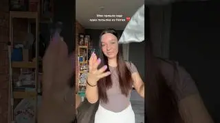 РАСПАКОВКА ОДЕЖДЫ ИЗ КИТАЯ 🇨🇳 ссылки в тг : ТВОЯ ТРАНЖИРА