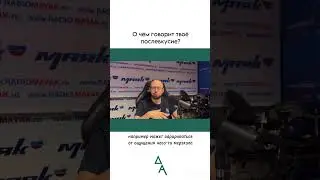 Больше в телеграм-канале "Анатолий Добин": https://t.me/+d_NWp4crw0g3Yzky