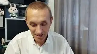 Человеческие страхи. СТРАХ БЕДНОСТИ.