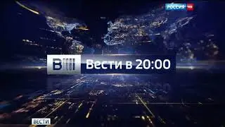 [Анимация часов] Заставка в конце анонса 