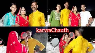 Mummy ka Karwa Chauth Celebration